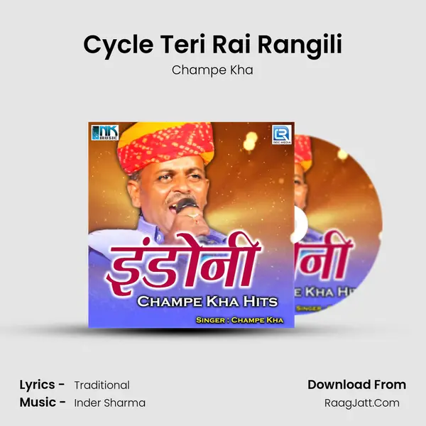 Cycle Teri Rai Rangili MP3 Song by Champe Kha Cover