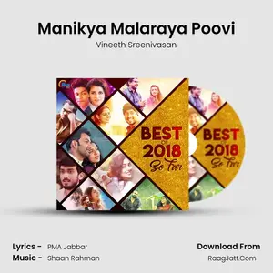 Manikya Malaraya Poovi Cover