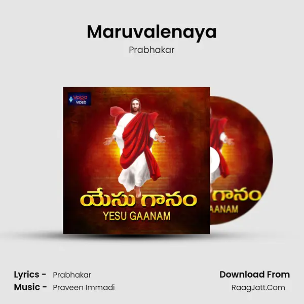 Maruvalenaya MP3 Song by Prabhakar Cover