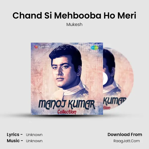 Chand Si Mehbooba Ho Meri Cover