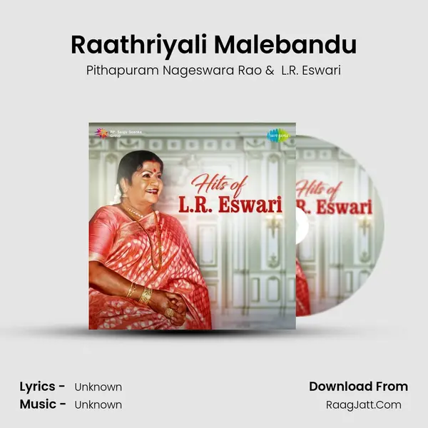 Raathriyali Malebandu Cover