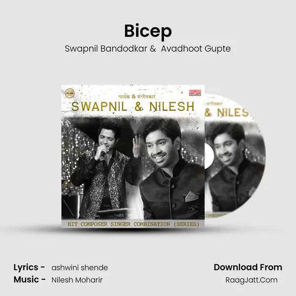 Bicep MP3 Song by Swapnil Bandodkar Cover