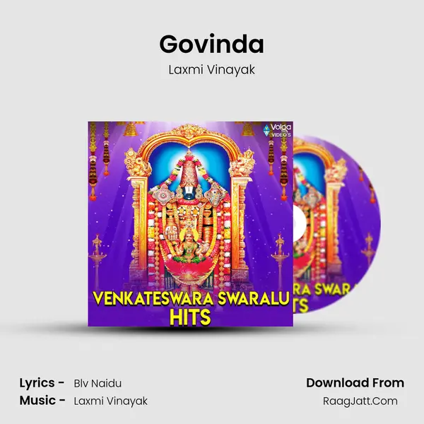 Govinda MP3 Song by Laxmi Vinayak Cover