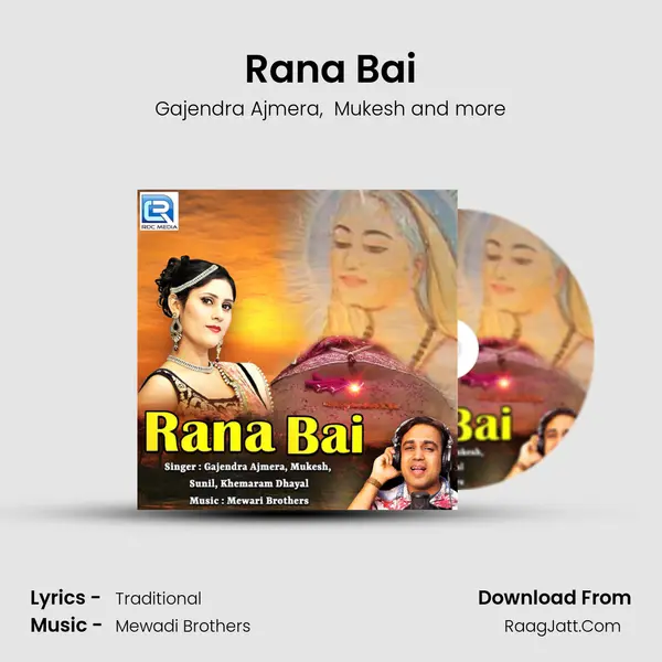 Rana Bai - Gajendra Ajmera