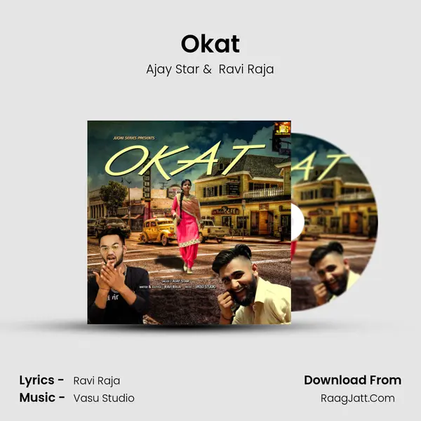 Okat - Ajay Star