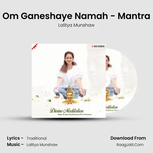 Om Ganeshaye Namah - Mantra Cover