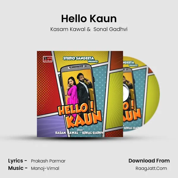 Hello Kaun mp3 song