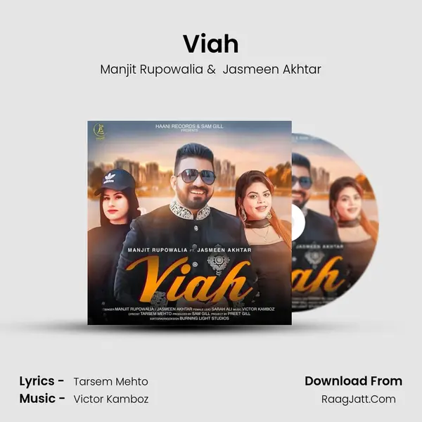 Viah - Manjit Rupowalia