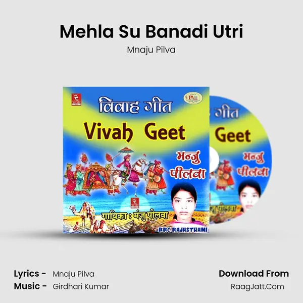 Mehla Su Banadi Utri MP3 Song by Mnaju Pilva Cover