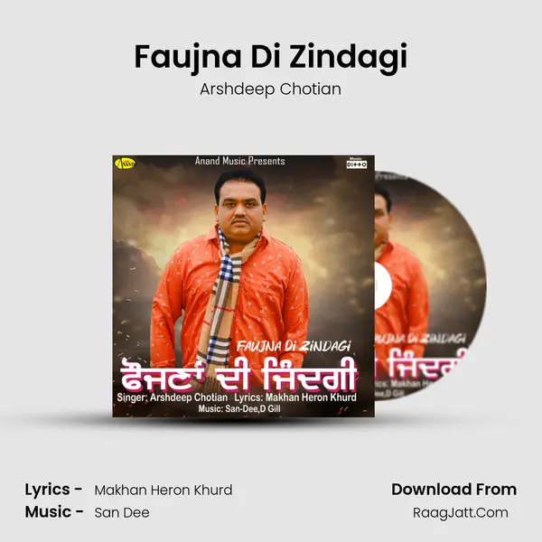 Faujna Di Zindagi mp3 song