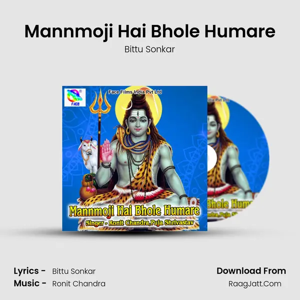 Mannmoji Hai Bhole Humare MP3 Song by Bittu Sonkar Cover