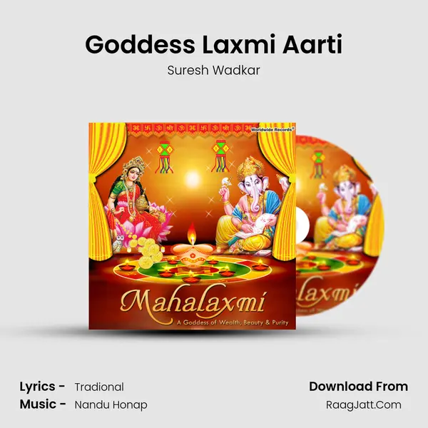 Goddess Laxmi Aarti MP3 Song by Suresh Wadkar Cover