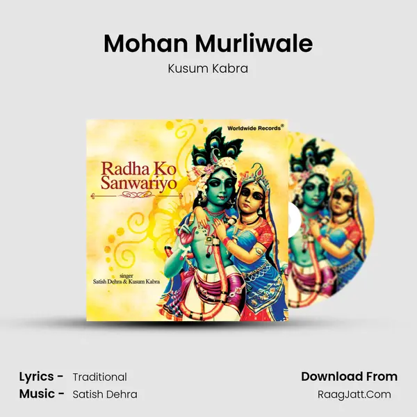 Kusum Kabra