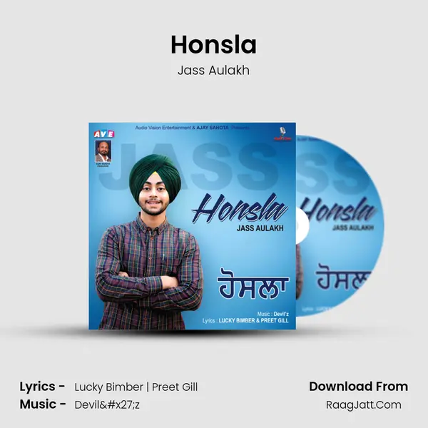 Honsla - Jass Aulakh