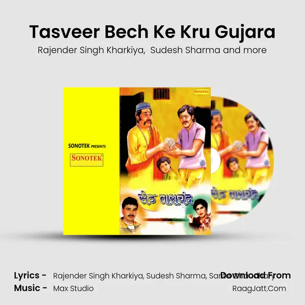 Tasveer Bech Ke Kru Gujara MP3 Song by Rajender Singh Kharkiya Cover