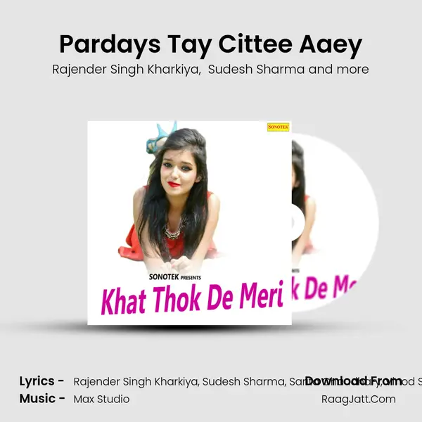 Pardays Tay Cittee Aaey mp3 song