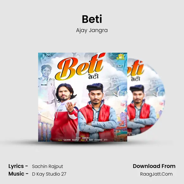 Beti mp3 song