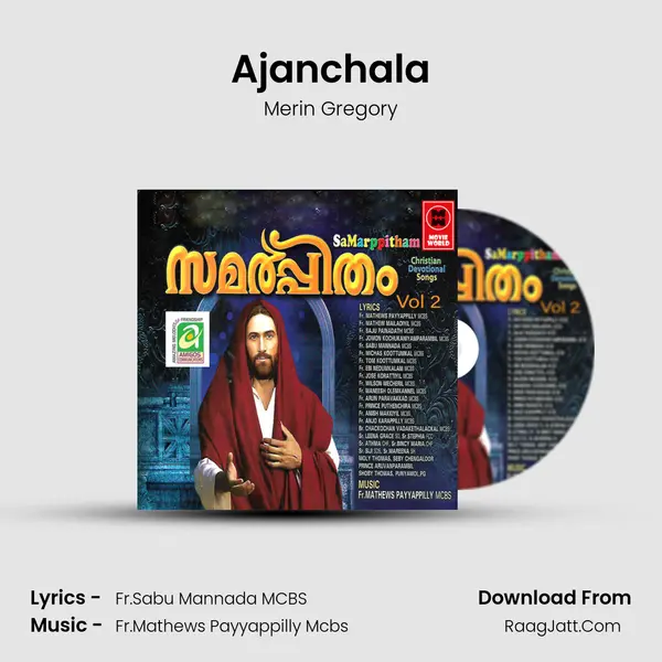 Ajanchala MP3 Song by Merin Gregory Cover