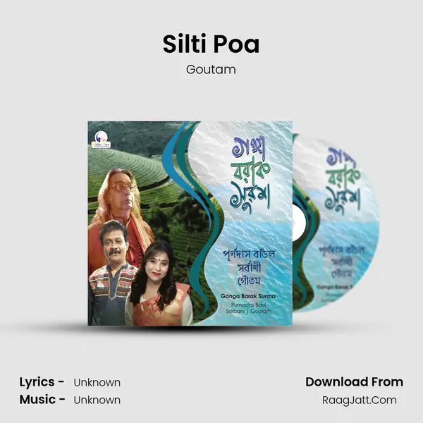 Silti Poa MP3 Song by Goutam Cover