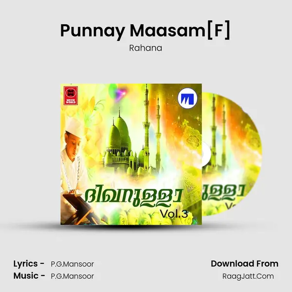 Punnay Maasam[F] MP3 Song by Rahana Cover