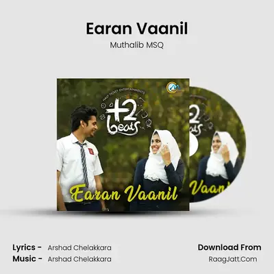 Plus Two Beats - Muthalib MSQ