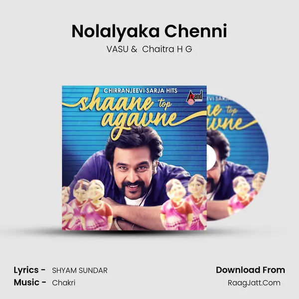 Nolalyaka Chenni Cover