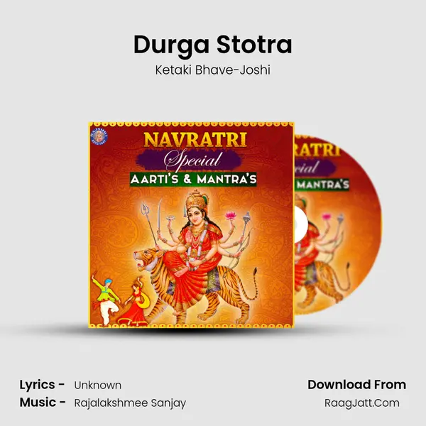 Durga Stotra Cover