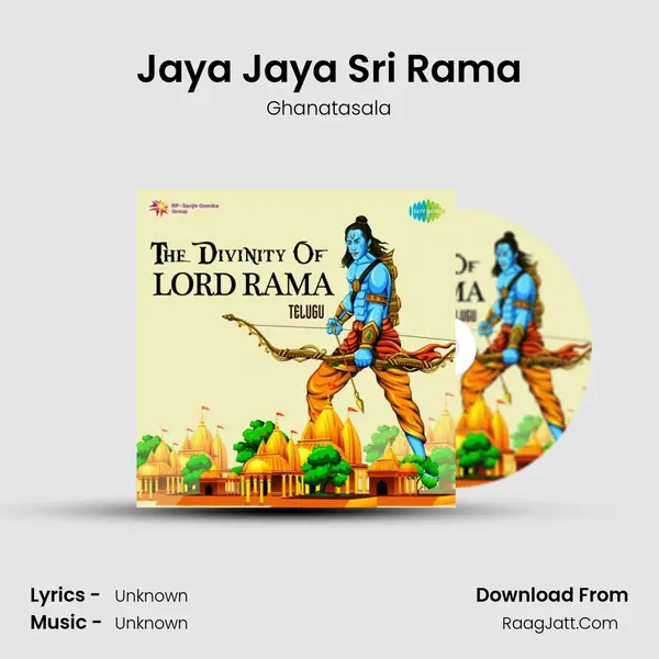 Jaya Jaya Sri Rama Cover