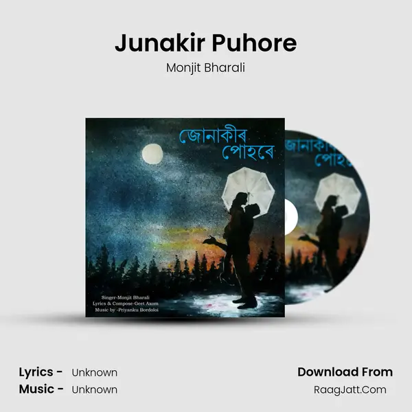Junakir Puhore MP3 Song by Monjit Bharali Cover