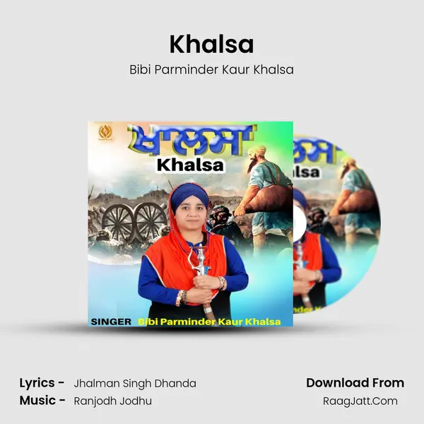Khalsa MP3 Song by Bibi Parminder Kaur Khalsa Cover