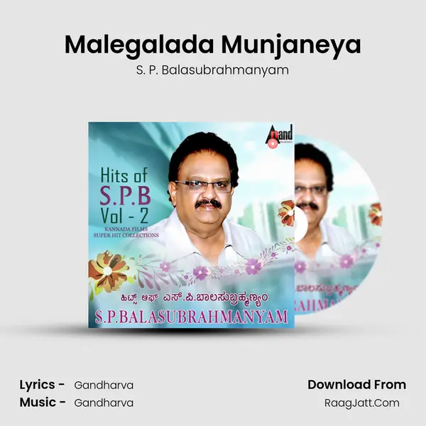 Malegalada Munjaneya mp3 song