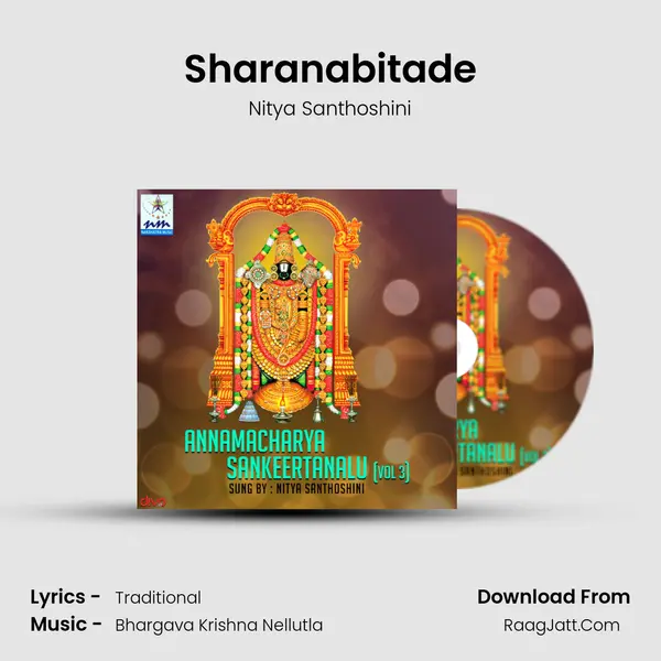 Sharanabitade MP3 Song by Nitya Santhoshini Cover