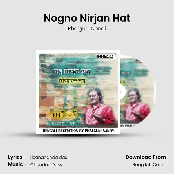 Nogno Nirjan Hat - Phalguni Nandi