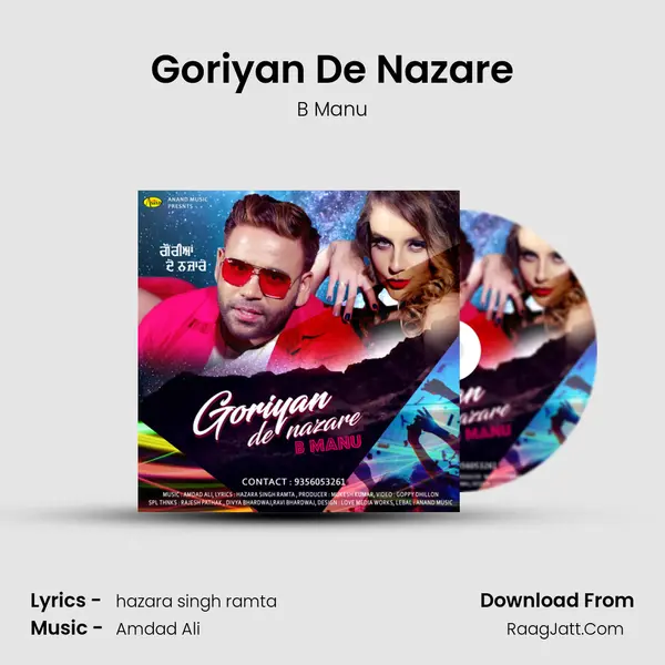 Goriyan De Nazare mp3 song