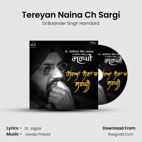 Sargi - Dr.Barjinder Singh Hamdard
