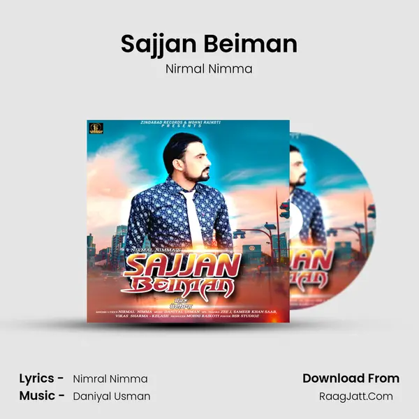 Sajjan Beiman - Nirmal Nimma
