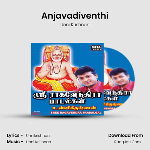 Anjavadiventhi MP3 Song by Unni Krishnan Cover