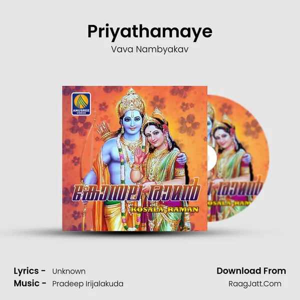 Priyathamaye MP3 Song by Vava Nambyakav Cover