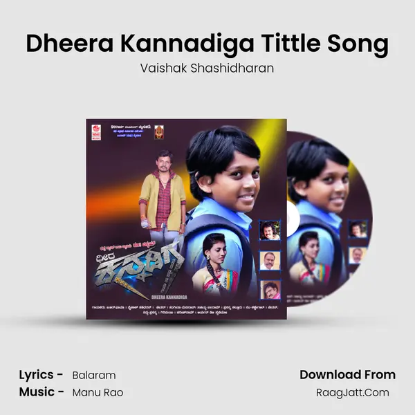 Dheera Kannadiga Tittle Song MP3 Song by Vaishak Shashidharan Cover