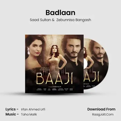 Badlaan mp3 song
