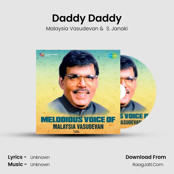 Daddy Daddy Cover