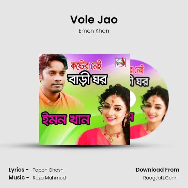 Vole Jao MP3 Song by Emon Khan Cover