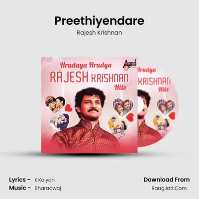 Preethiyendare MP3 Song by Rajesh Krishnan Cover