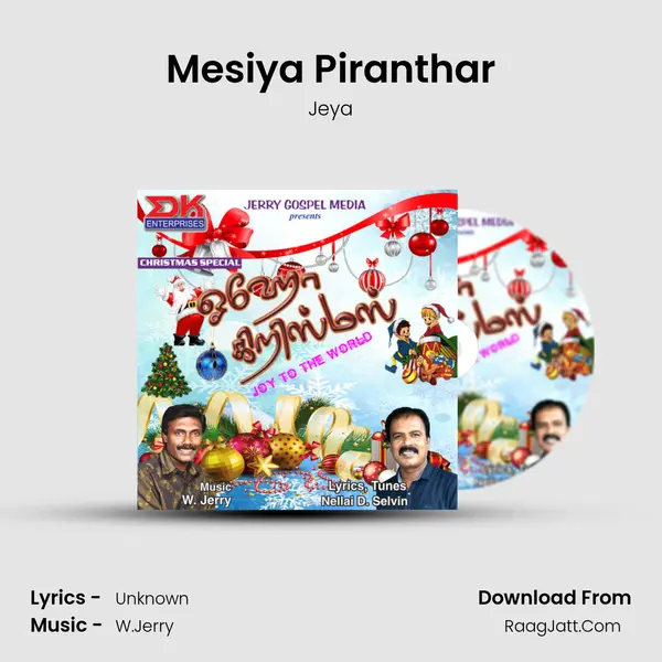 Mesiya Piranthar MP3 Song by Jeya Cover