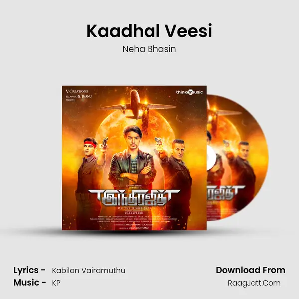 Kaadhal Veesi MP3 Song by Neha Bhasin Cover