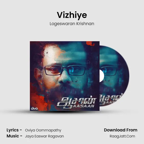 Vizhiye MP3 Song by Logeswaran Krishnan Cover