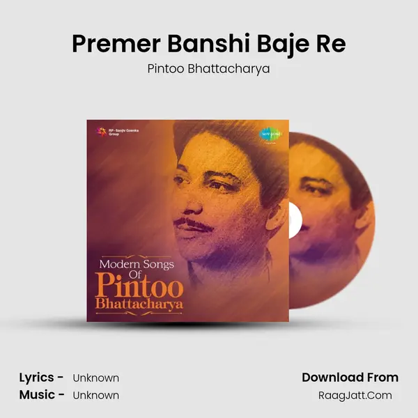 Premer Banshi Baje Re Cover