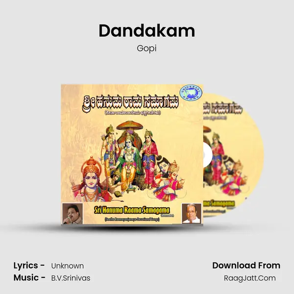 Dandakam MP3 Song by Gopi Cover