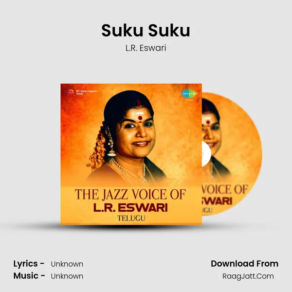 Suku Suku Cover
