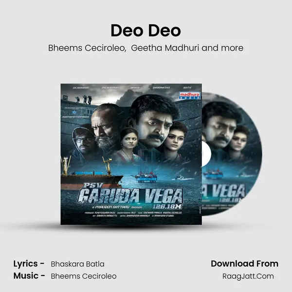Deo Deo MP3 Song by Bheems Ceciroleo Cover